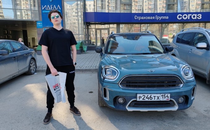 Никита Дымченко