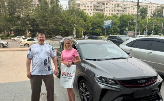 Наталья