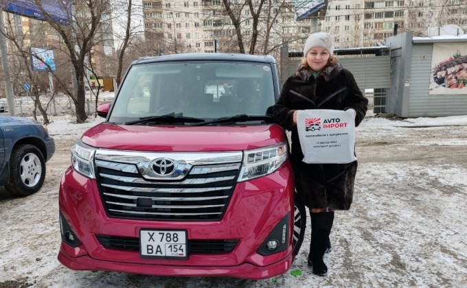 Юлия Нилова