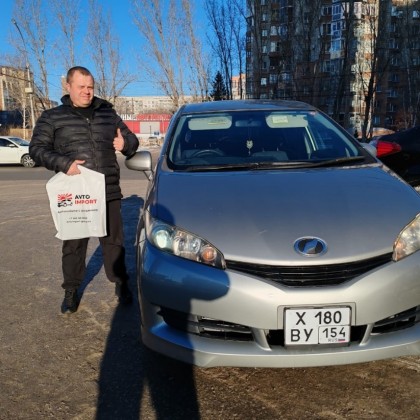 Семен Волков