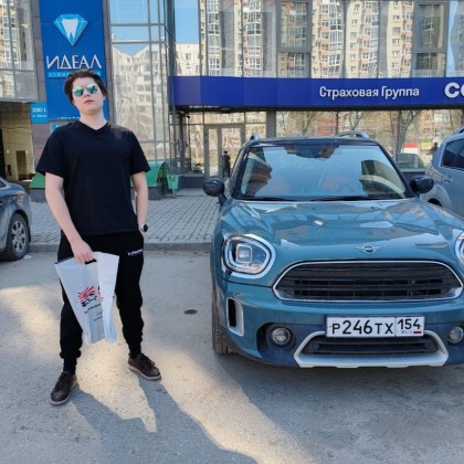 Никита Дымченко