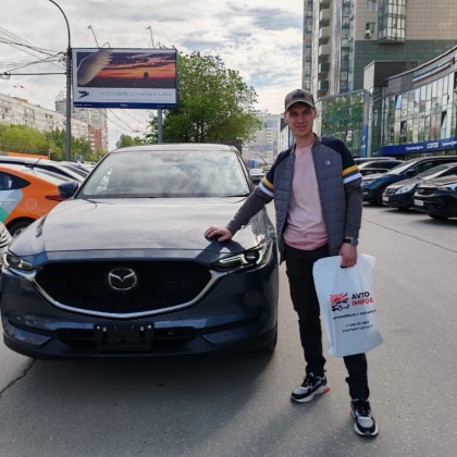 Дмитрий Гребенщиков