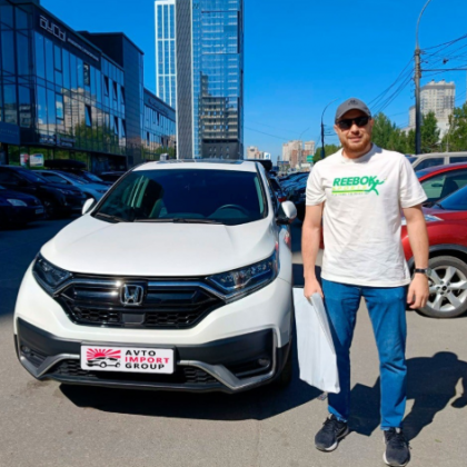 Плесцов Андрей
