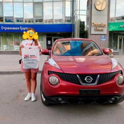 Татьяна Терехова