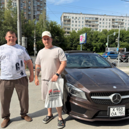 Александр Паршин