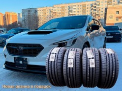 Subaru Levorg 1.8 GT-H EX 4WD 2021