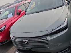 Honda Vezel 1.5 G 4WD 2026