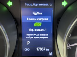 TOYOTA C-HR 1.2 G-T Mode-Nero Safety Plus III 2023