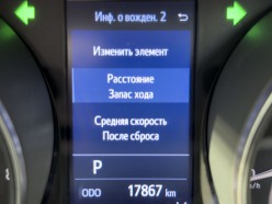 TOYOTA C-HR 1.2 G-T Mode-Nero Safety Plus III 2023