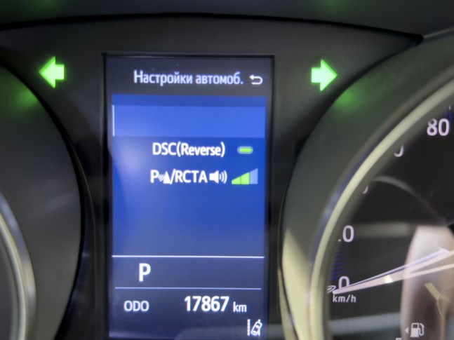 TOYOTA C-HR 1.2 G-T Mode-Nero Safety Plus III 2023